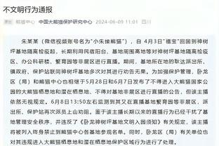 队记：西亚卡姆目前已经与步行者汇合 今日是否出战开拓者待定